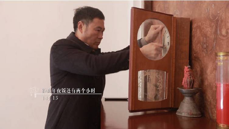 我的纪录片 在龙游,从农历腊月开始,人们会放下手中的一切,准备迎接一年中最重要的节日。浓浓